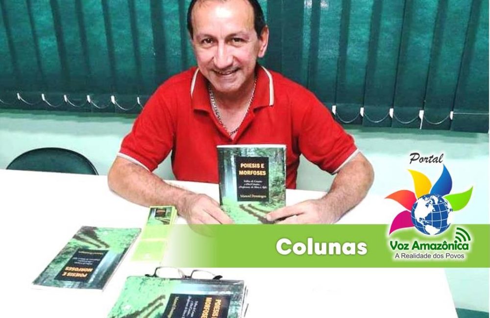 Manoel Domingos de Oliveira
