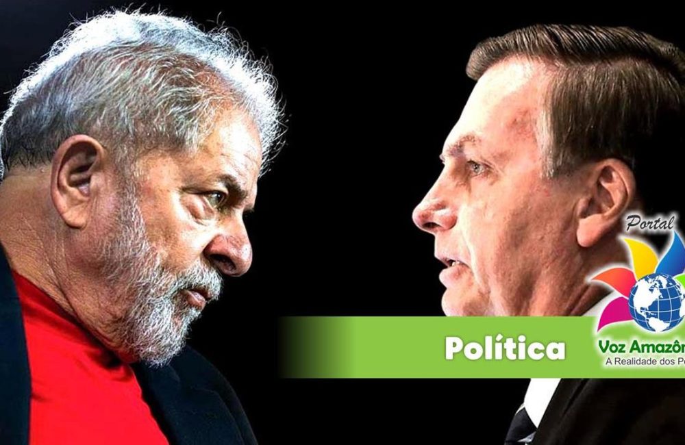 Foto: Divulgação/PVA